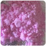 Кокаин Венесуэла  розовый  (Cocaine Venezuela)  VHQ 98.9%  в Кореновске
