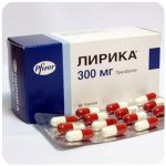 Лирика Пфайзер  Lyrica Pfrizer  (Прегабалин)  300 мг в Кореновске